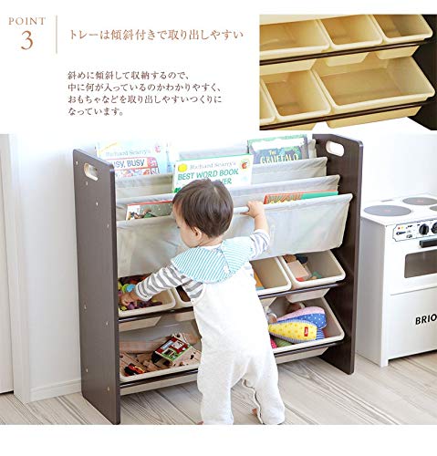 Amazon.co.jp: おかたづけ大すき BOOK&TOY ブラウン : おもちゃ