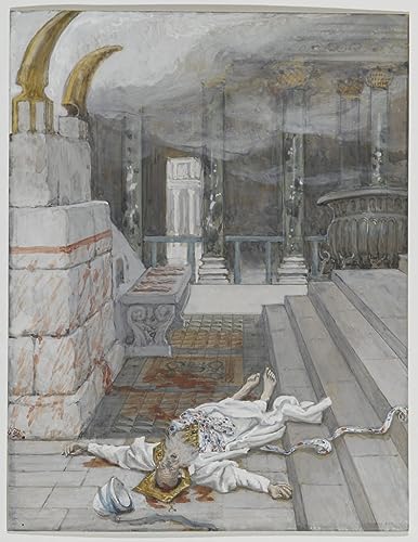Poster image impression sur toile Zacharie gravures décoration salon 60x90
