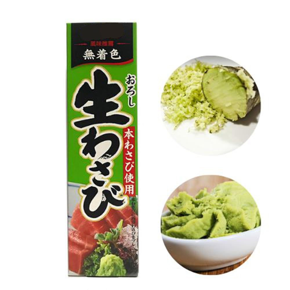 YIJIA Wasabi en Tubo 43g Pasta Wasabi Auténtico Picante 2 Pack