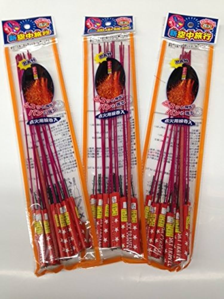 Amazon | ロケット花火 新空中旅行（1パック12本入り） 3パック