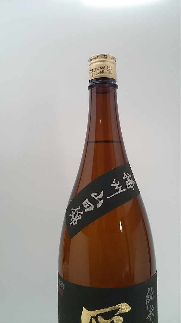 Amazon.co.jp: 寫楽 純米吟醸 播州山田錦 1800ml : 食品・飲料・お酒