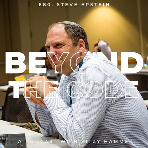 E80: Steve Epstein on Post-Quantum Cybersecurity, Breaking RSA, and Saving Blockchains Podcast Por arte de portada
