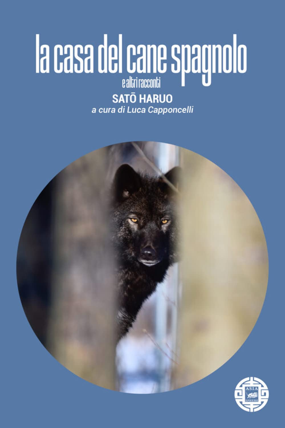 La Casa Del Cane Spagnolo E Altri Racconti - 4