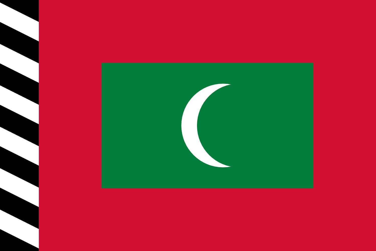 Drapeau Maldives 1953 grand format pour décoration murale de salon
