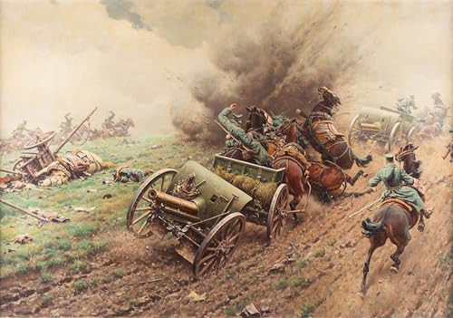 Art Mural Field Artillery tableau vintage 60x90cm pour habiller un grand mur de chambre