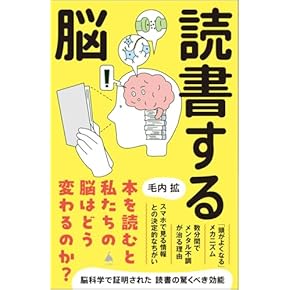 Amazon.co.jp: 教師 - 語学・教育: 本