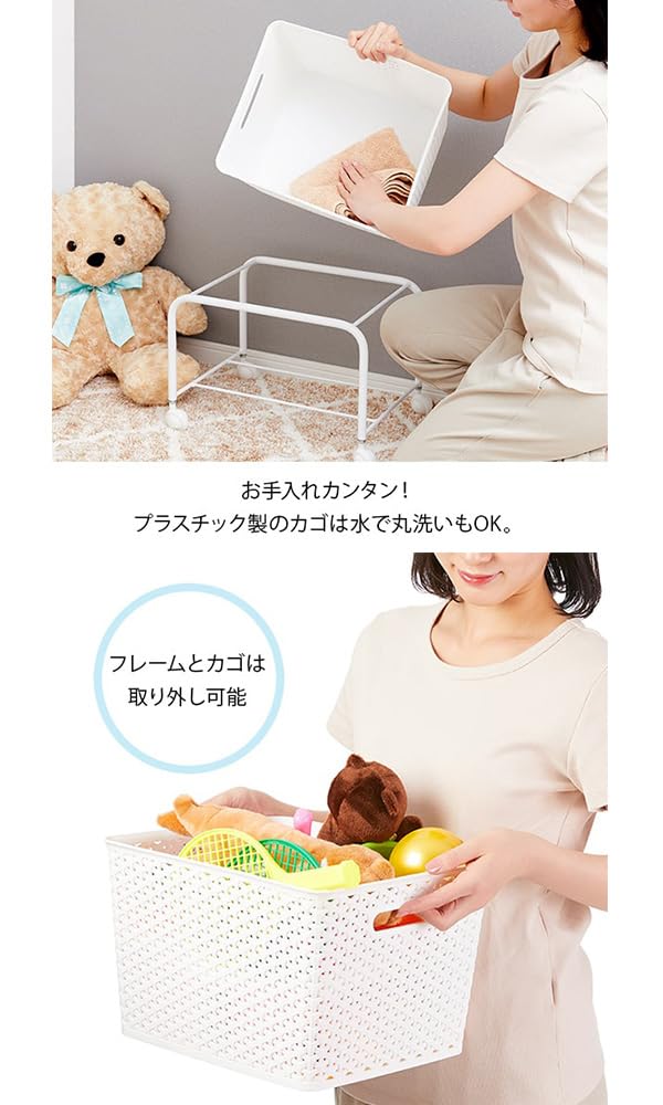 Amazon.co.jp: 脱衣カゴ P-01 ホワイト 荷物入れ 荷物置き 荷物