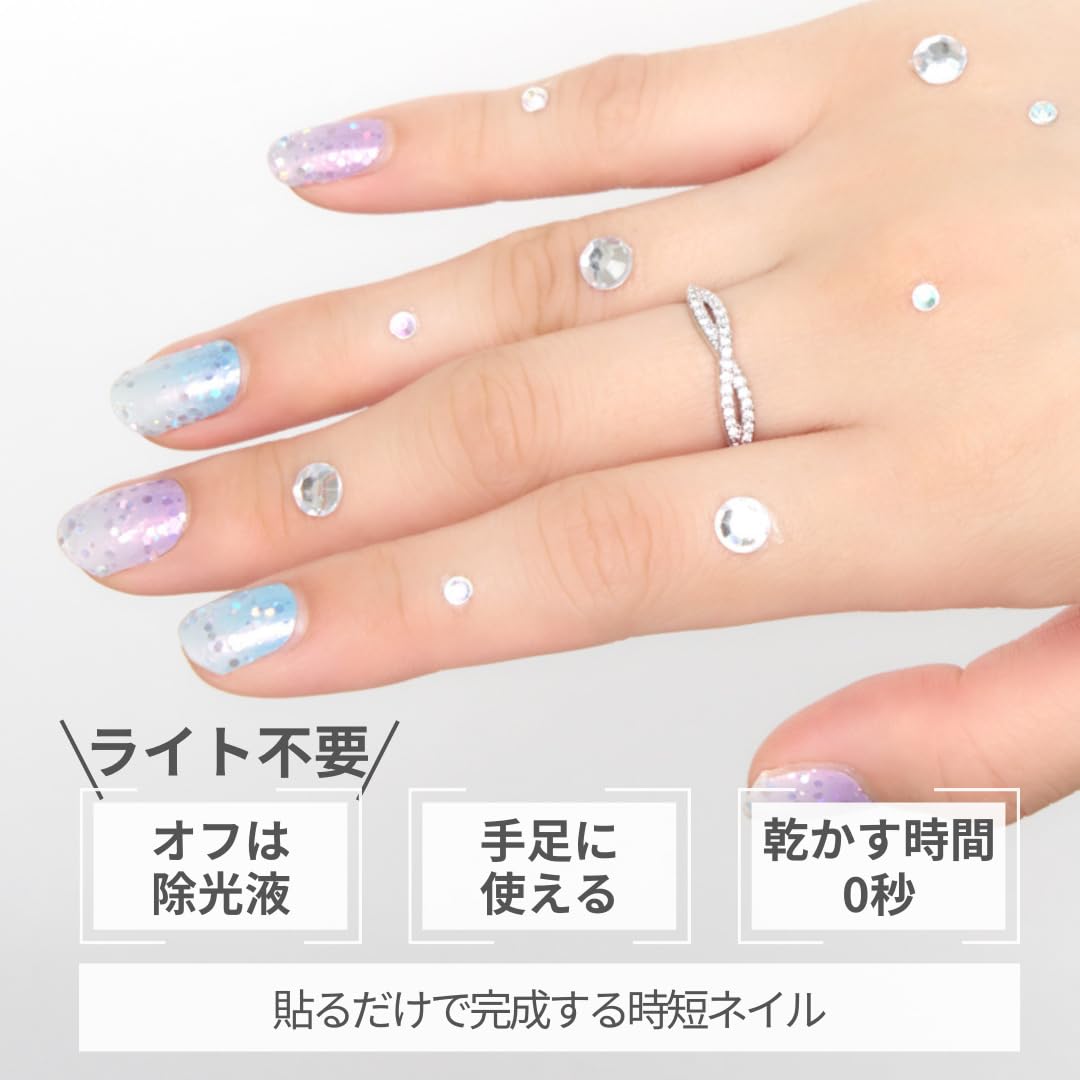 Amazon.co.jp: インココ INCOCO ネイルシール 貼るだけ ジェルネイル風
