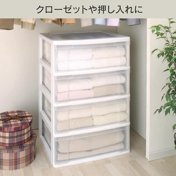 Amazon｜チェスト ワイド 4段 幅63×奥行50×高さ91.7cm ホワイト/クリア