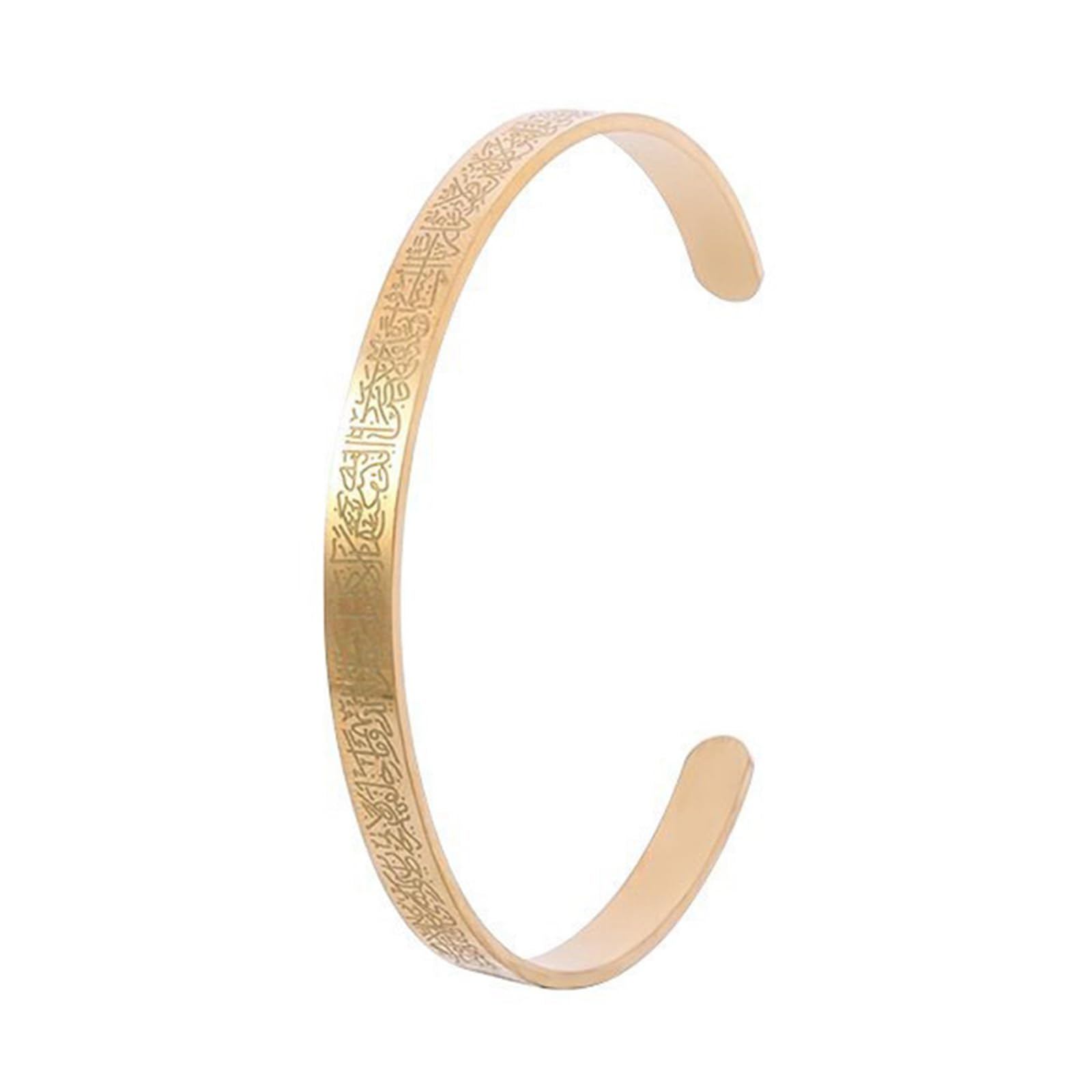 Ayatul Kursi Sutra Cuff Bracelet Stainless Steel Jewelry Personality Islamic Calligraphy Arabic God Messenger Bracelets