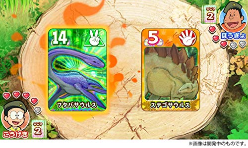 ドラえもん のび太と緑の巨人伝 の動画やdvd 主題歌を調査 Every Refresh