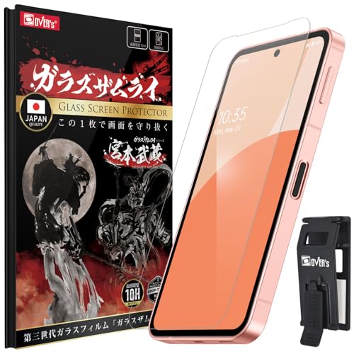 m9994 MH3 455 foil 不死のさざ波 Foil】(455)□拡張アート□《不死のさざ波/Ripples of Undeath