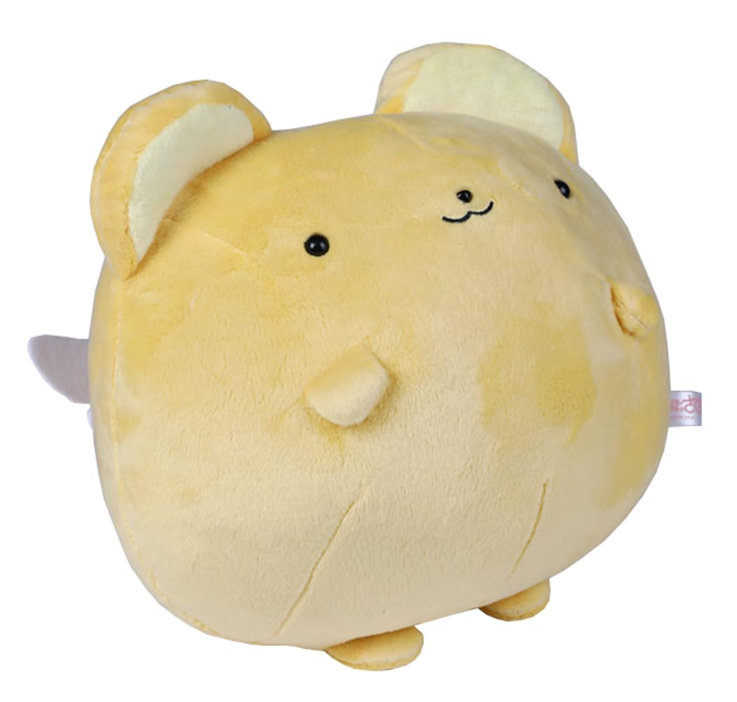 Cardcaptor Sakura Plush Anime Soft Pillow Figure Doll Kero-chan Stuffed Soft Plush (Yellow)
