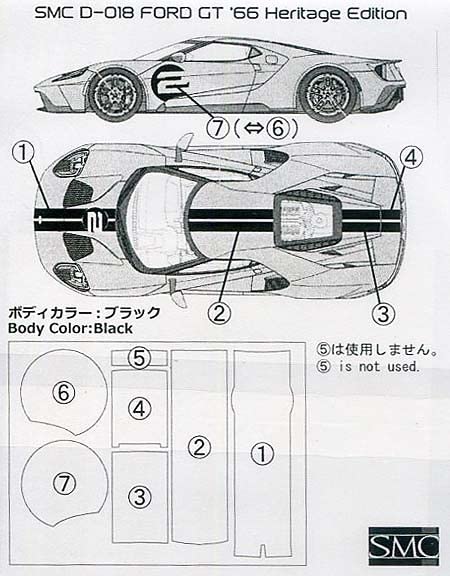 Amazon.co.jp: SMC クアトロポルテ SMCD-018 1/24 GT '66