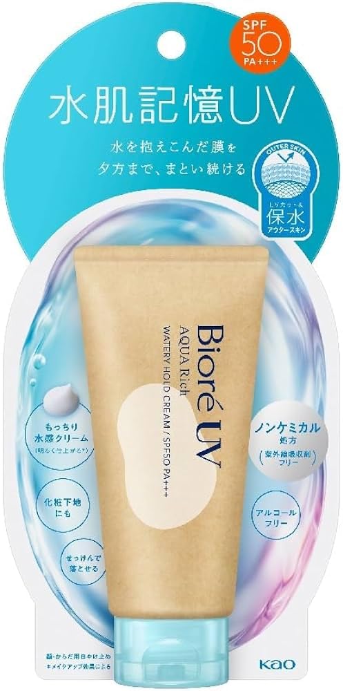 Biore Kao UV Aqua Rich Watery Hold Cream 50g SPF50 PA+++