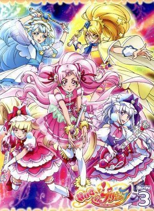 Amazon.co.jp: HUGっとプリキュア vol．3（Blu－ray