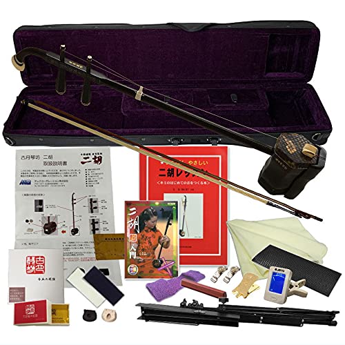二胡　ER-800 古月琴坊　高級二胡　黒檀　ニシキヘビ皮 Amazon | 古月琴坊 黒檀二胡 ER-800 | 二胡 | 楽器・音響機器