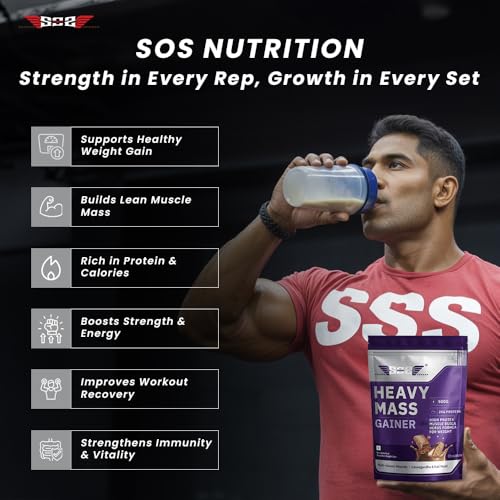 Image of SOS Nutrition Mass Gainer Protein & Herbs, 24g Whey Protein Chocolate 500g