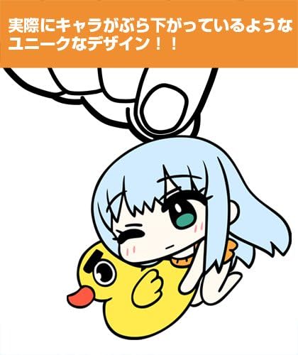 蒼き鋼のアルペジオ -アルス・ノヴァ- 水着のイオナつままれストラップ