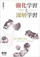 企業は文化のパトロンとなり得るか Amazon.co.jp: 企業は文化のパトロンとなり得るか : 福原 義春: 本