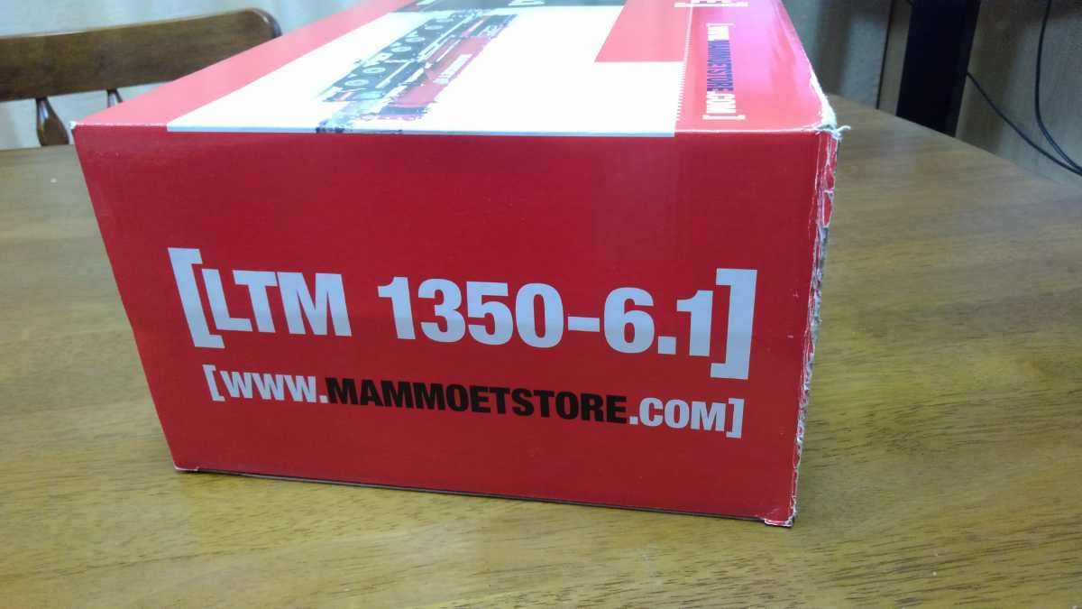 Amazon.co.jp: 1/50 WSI LIEBHERR LTM1350-6.1 MAMMOET : おもちゃ