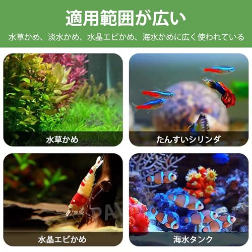 PAVIKE エアーポンプ の商品画像 5
