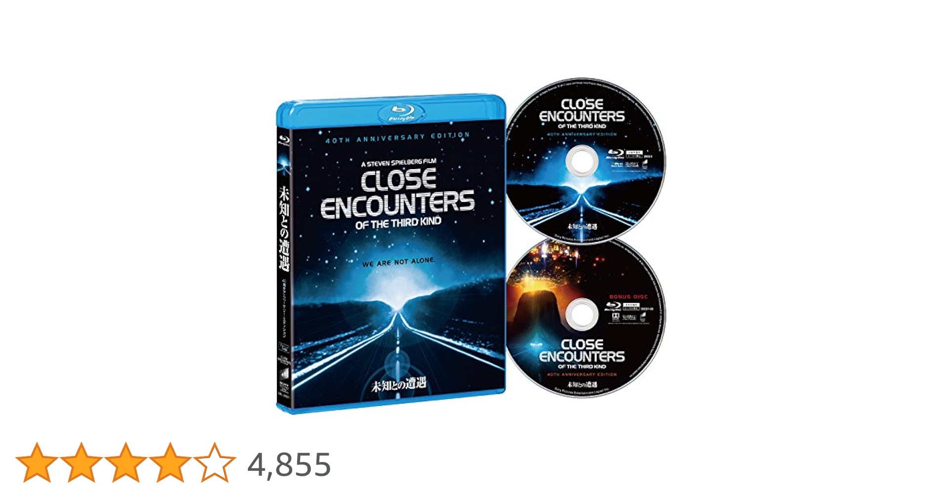 未知との遭遇 40周年アニバーサリー・エディション スチールブック仕様(初回生産限定) [Steelbook] [Blu-ray] n5ksbvb Amazon.co.jp: 未知との遭遇 40周年アニバーサリー