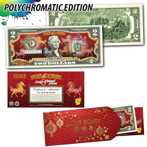 Merrick Mint 2026 Chinese Lunar New Year Year of The Horse Polychrome with Red Envelope Colorized Two Dollar Federal Reserve Note Display Holder and Certificate image 4