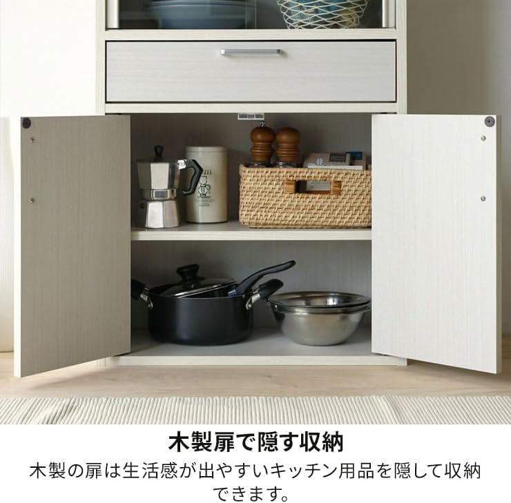 食器棚 カップボード キッチン収納 キャビネット 一人暮らし 高さ85.5㎝ Amazon｜食器棚 カップボード キッチン収納 ガラスキャビネット