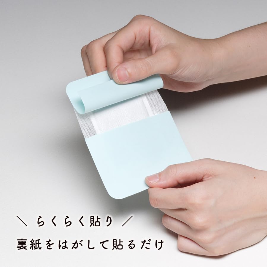 Amazon.co.jp: 三皇 足裏樹液不思議シート サラサラタイプ 一体型 30枚