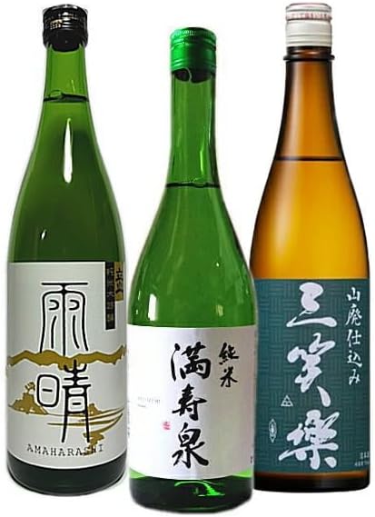 富山の地酒（立山純米大吟醸雨晴＆満寿泉純米＆三笑楽山廃仕込み）720ml3本飲み比べセット・・