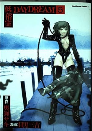 言霊 3 6189YGQP0XL.jpg