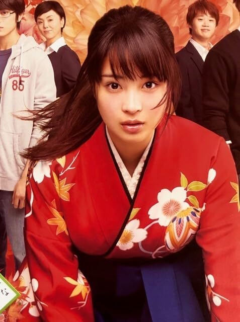 Amazon.co.jp: B2 告知 ポスター ちはやふる -上の句- 広瀬すず 野村