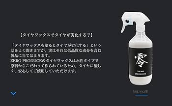【UVERworld】克也プロデュース　MSize　新品未使用 Amazon.co.jp: プロジェクトミュー【Project μ】ブレーキパット