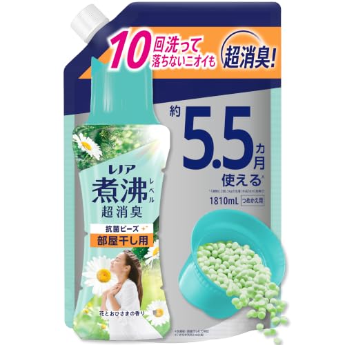 Amazon.co.jp: レノア 煮沸レベル超消臭 抗菌ビーズ 部屋干し用 花と