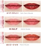 The saem センムルムースキャンディティントの商品画像