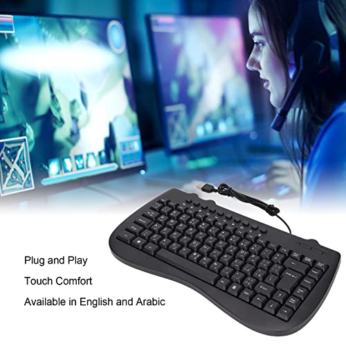 Clavier filaire arabe à 87 touches avec interface USB Acouto - 3