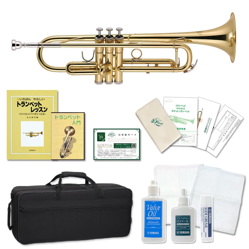 Jマイケル トランペット B♭ クリアラッカー TR-200 担当者が考えた基本のお手入れ用品付き【メーカー&自社ダブル検品発送】初心者 入門 ビギナー