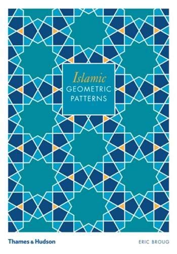 Islamic Geometric Patterns - //coolthings.us