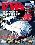 LET'S PLAY VWs (レッツ・プレイ・フォルクスワーゲン) Vol.62
