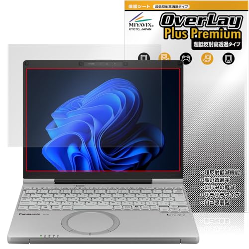 �~���r�b�N�X ���ᔽ�� ������ ���b�c�m�[�gSC CF-SC7 / CF-SC6 �Ή� �ی� �t�B���� �����בΉ� ���˖h�~ �h�w�� �h�C�A �������H