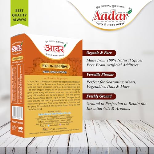 Image of Aadar Garam Masala 50g (Pack 2) for Tasty Food