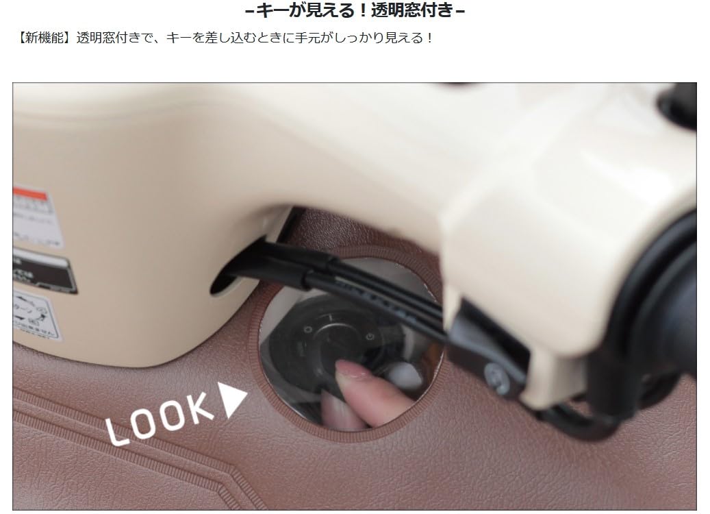 Amazon.co.jp: マルト(MARUTO) レッグシールド付きカブ用防寒ひざあて 