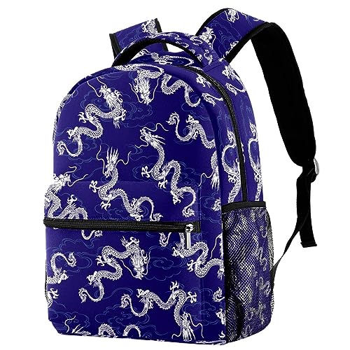 Sac à dos voyage Campus pour fille et garçon avec porte-gourde imprimé dragon