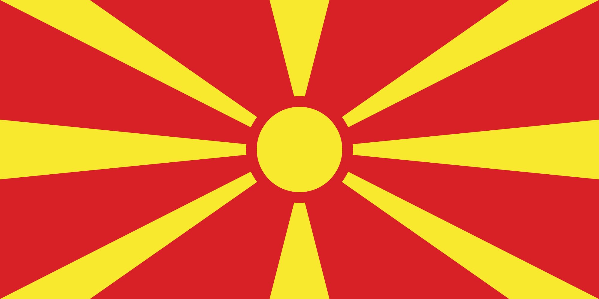 Drapeau Macédoine du Nord grande taille aux finitions premium