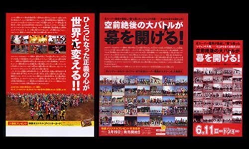 Amazon.co.jp: 【能條愛未】 公式生写真 乃木坂46 いつかできるから