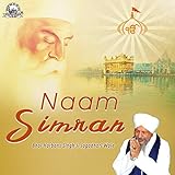 Naam Simran