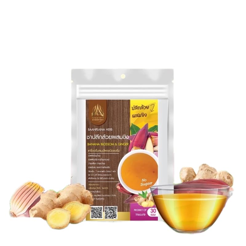 Thai Herbal Tea Bags for Relaxation and Wellness, 30 Sachets, Hot Tea Blend (Banana Blossom&Ginger)