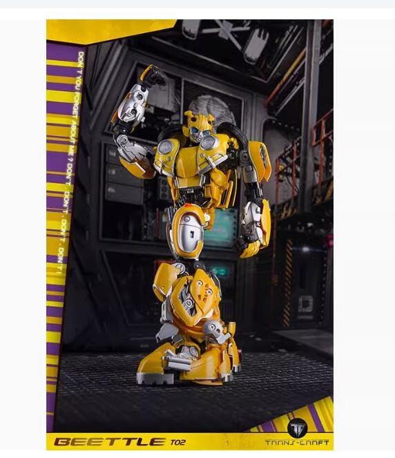 Amazon.co.jp: TRANSCRAFT MPM TC-02 2024再販版 : おもちゃ