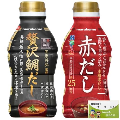 }R t݂ ̖ ^ۗ_ ґ₾ Ԃ e430g y2Zbgz t̖X t X ݂`  o`  ԖX Ԃ݂ } ďC ^݂Ȃ̃pg[V[